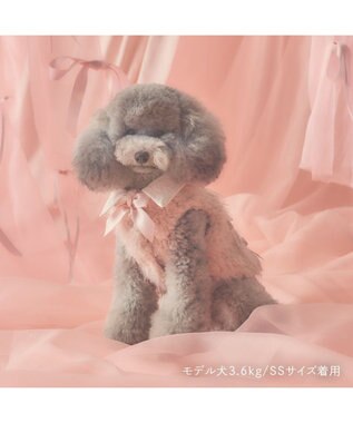 PET PARADISE cherircouture メニーリボンファーベスト 《ピンク》 小型犬 ピンク
