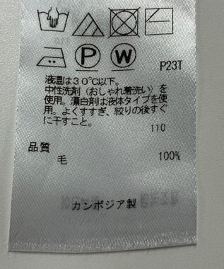 ONWARD Reuse Park 【自由区】ニット秋冬 ブルー