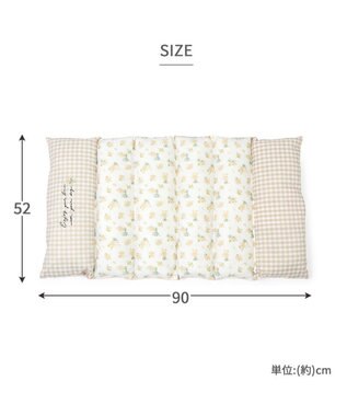 PET PARADISE ペットパラダイス ごろ寝マット 《ミモザ柄》 小型犬 ミモザ