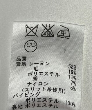 ONWARD Reuse Park 【23区】スカート春夏 ブラック