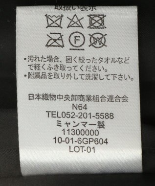 Green Parks ファー衿ダイヤキルト中綿コート Black