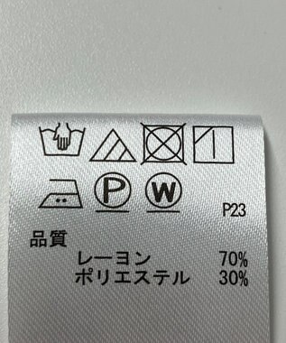 ONWARD Reuse Park 【any SiS】ジャケット春夏 ブラウン