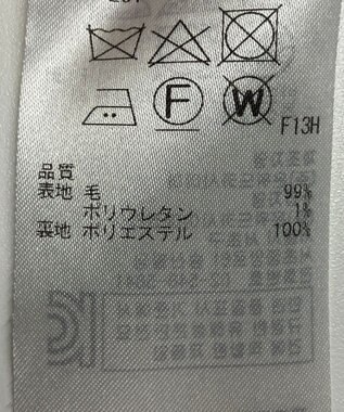 ONWARD Reuse Park 【23区】パンツ秋冬 ブラウン