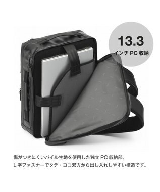 ACE BAGS & LUGGAGE ace. ガジエタブルWR2 ビジネスリュック A4 13.3インチPC  68661 エース ブラック