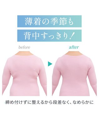 BRADELIS New York 【BRADELIS NewYork peace】　キャッチャーカップソフトエアーブラ26 ブラック