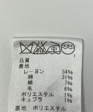 ONWARD Reuse Park 【J.PRESS】スカート春夏 グレー