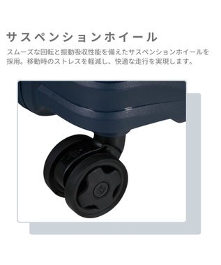 Samsonite サムソナイト スーツケース 104L(/114L)  アップスケープ スピナー75 UPSCAPE ブルーナイト