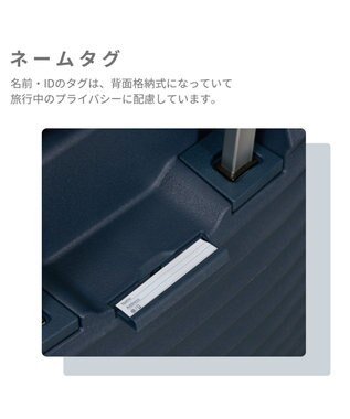 Samsonite サムソナイト スーツケース 104L(/114L)  アップスケープ スピナー75 UPSCAPE ブルーナイト