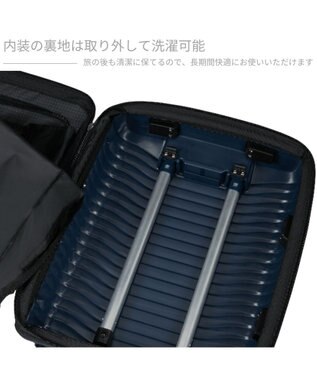 Samsonite サムソナイト スーツケース 104L(/114L)  アップスケープ スピナー75 UPSCAPE ブルーナイト