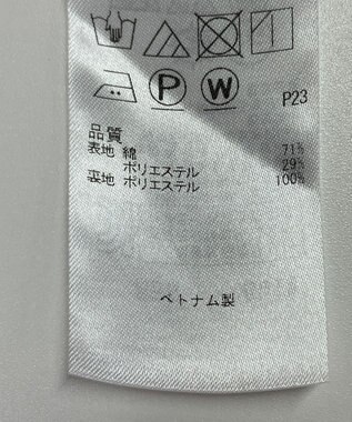 ONWARD Reuse Park 【組曲】スカート春夏 ベージュ