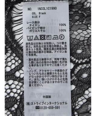 earth music&ecology ＳＥＴ２点レースキャミソール＋ＴＥＥ Black