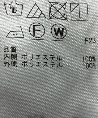 ONWARD Reuse Park 【組曲】スカート春夏 ベージュ