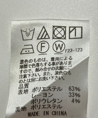 ONWARD Reuse Park 【J.PRESS】パンツ秋冬 グリーン