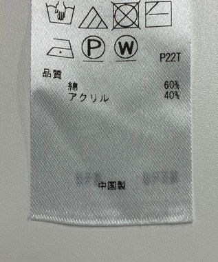 ONWARD Reuse Park 【23区】ニット秋冬 ネイビー