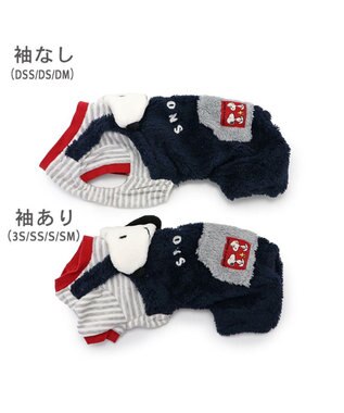 PET PARADISE スヌーピー ボアつなぎパンツ 《スヌーピー》 小型犬 スヌーピー