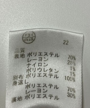 ONWARD Reuse Park 【any SiS】ジャケット春夏 ベージュ