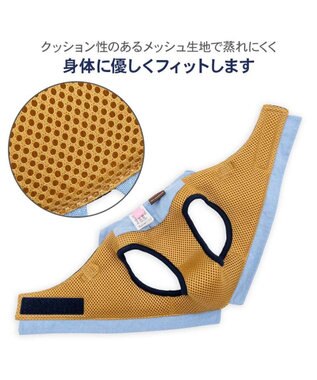 PET PARADISE ペットパラダイス 襟付きベストハーネス ３Ｓ ネイビー×ブルー