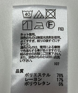 ONWARD Reuse Park 【any SiS】カットソー春夏 オフホワイト