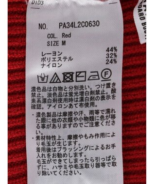 CRAFT STANDARD BOUTIQUE リブタートルネックニットプルオーバー Red