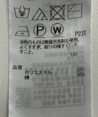 ONWARD Reuse Park 【23区】スカート春夏 ブラック