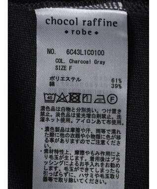 Green Parks 裾ドロストポンチプルオーバー Charcoal Gray