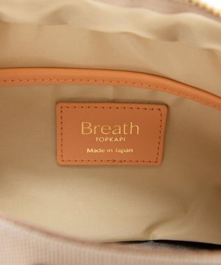 TOPKAPI 【Breath TOPKAPI】Aerial エアリアル ナイロン カラーストラップ付き ショルダーバッグ /軽量 ライトベージュ