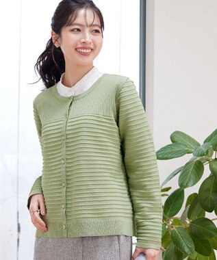 Tiaclasse 【洗える】ボーダー編みニットカーディガン ライトグリーン