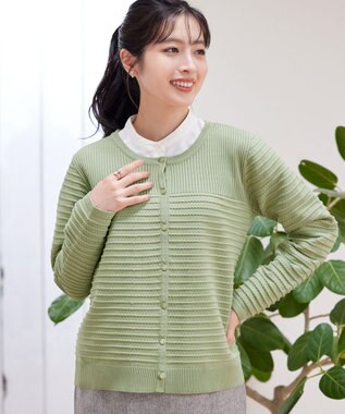 Tiaclasse 【洗える】ボーダー編みニットカーディガン ライトグリーン