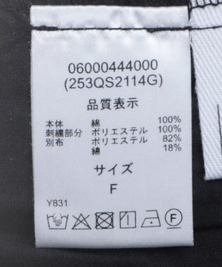 Green Parks ■ＥＳＣＡＲ　バイカラー刺繍ティアードスカート Black