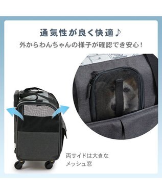 PET PARADISE スヌーピー キャスター付き折り畳みキャリー 小型犬 チャコールグレー