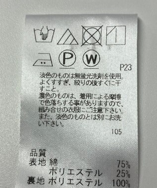 ONWARD Reuse Park 【J.PRESS】スカート春夏 グレー