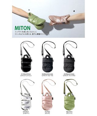 ROOTOTE 6885【ROOTOTE x NISHIKAWA】/ FE.ミトン.アップサイクル-A 05：ピンク