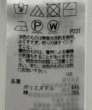 ONWARD Reuse Park 【ICB】ニット春夏 パープル