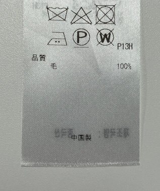 ONWARD Reuse Park 【23区】ニット秋冬 ホワイト