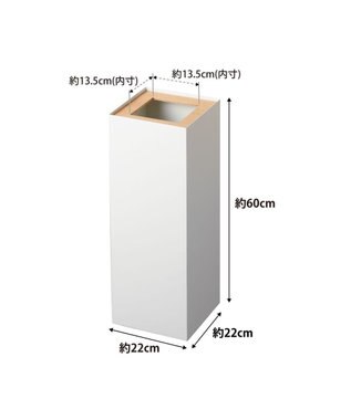 tower トラッシュカン リン 角型ロング ナチュラル ナチュラル