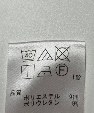 ONWARD Reuse Park 【UNFILO】パンツ秋冬 グリーン