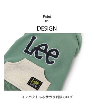 PET PARADISE Ｌｅｅ サガラ刺繍 パーカー  《グリーン》 小型犬 グリーン