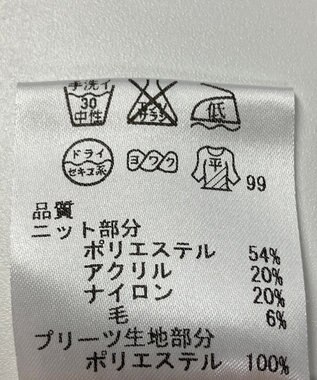 ONWARD Reuse Park 【any SiS】ニット秋冬 ネイビー