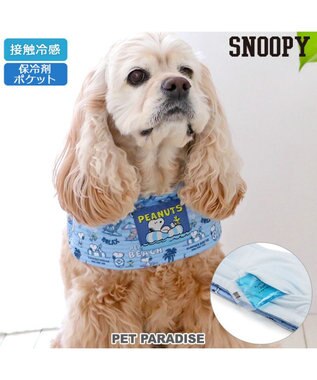 PET PARADISE スヌーピー クール スヌード《バケーション柄》 中型犬 大型犬