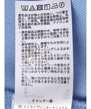 earth music&ecology リサイクルポリエステルブレンドショートシャツ Sax