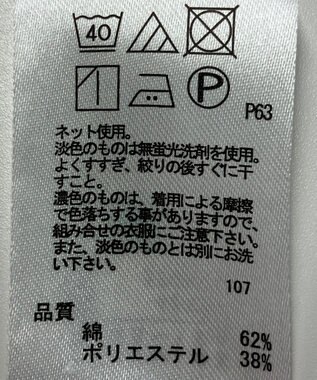 ONWARD Reuse Park 【any FAM】カットソー春夏 グレー