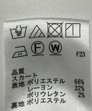 ONWARD Reuse Park 【any SiS】スカート秋冬 ブラウン