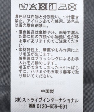 Green Parks フロントＺＩＰツイードキャミワンピース Gray