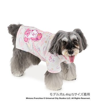 PET PARADISE ミニオン フラッフィ 襟付きトレーナー 小型犬 ホワイト×ピンク