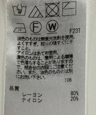 ONWARD Reuse Park 【ICB】ニット春夏 グリーン