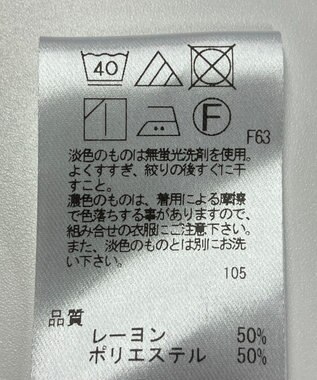 ONWARD Reuse Park 【UNFILO】ブラウス春夏 ブラック