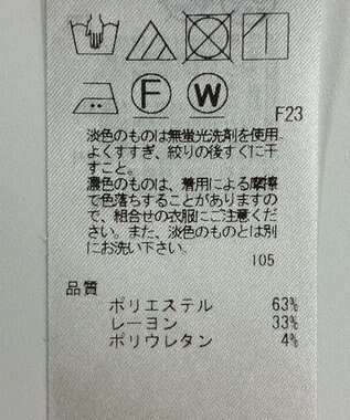 ONWARD Reuse Park 【23区】パンツ秋冬 ネイビー