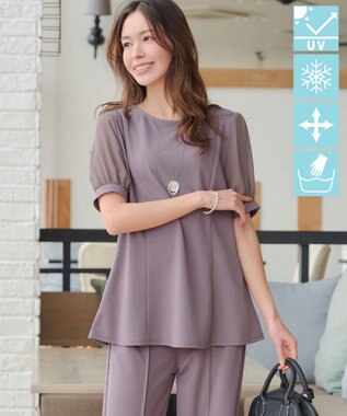 Tiaclasse 【洗える・接触冷感・紫外線ケア・サラごこち】ソフトペプラムカットソー ピンクモカ