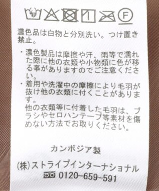 earth music&ecology プードルファーショートブルゾン Brown