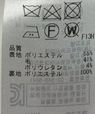 ONWARD Reuse Park 【23区】ジャケット春夏 ネイビー